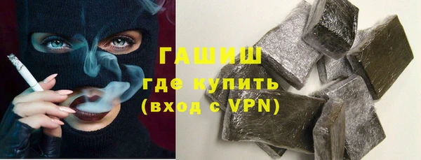 мефедрон Дмитровск