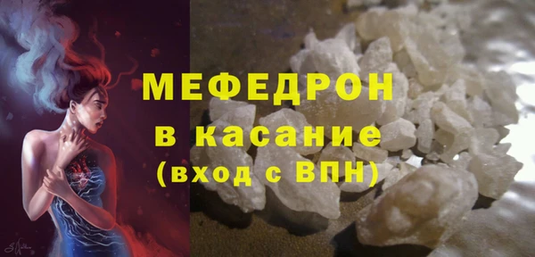 крисы Дмитриев