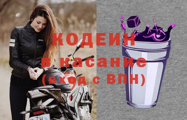 кокаин премиум Гусев