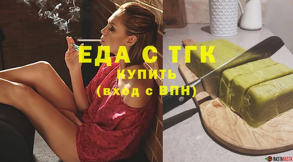 крисы Дмитриев