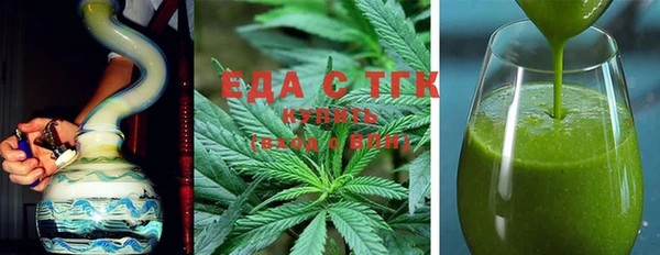 ГАЛЛЮЦИНОГЕННЫЕ ГРИБЫ Дмитров