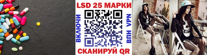 Купить где  Омутнинск  ЛСД экстази ecstasy 